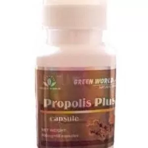 Capsule Propolis Plus Adulti