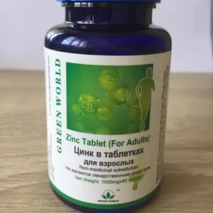 Capsule Zinc Adulti Nou