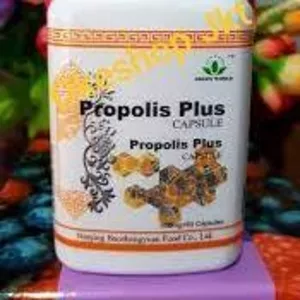 Capsule Propolis Plus pentru imunitate